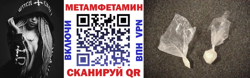 АМФЕТАМИН 98%  Купить где  Медвежьегорск 