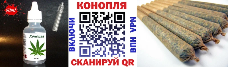 Canna-Cookies марихуана  Купить  Медвежьегорск 