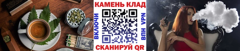Cannafood марихуана Медвежьегорск