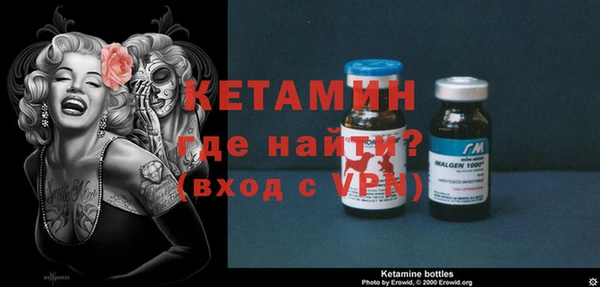 кокаин перу Белоозёрский