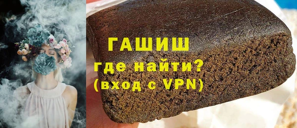 мет Беломорск
