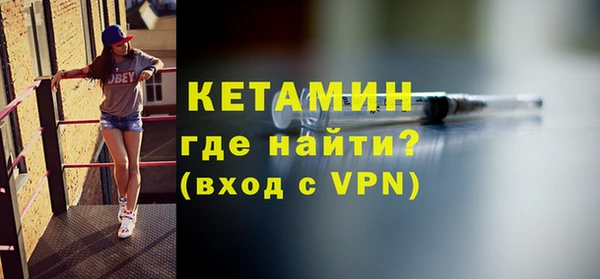 мяу мяу мука Белокуриха