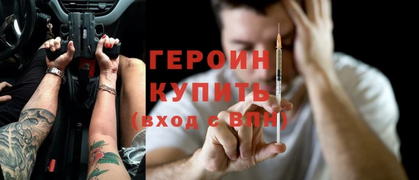 мет Беломорск