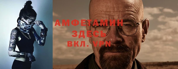 кокаин перу Белоозёрский