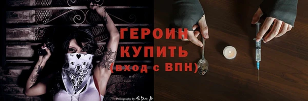 мет Беломорск