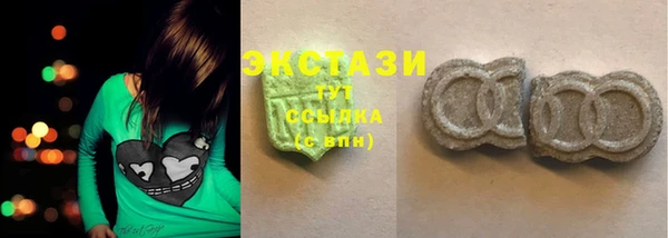 кокаин перу Белоозёрский