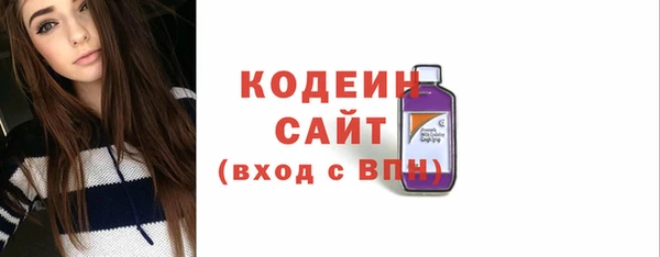 мет Беломорск