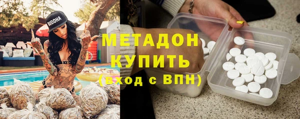 мет Беломорск