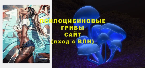 мет Беломорск