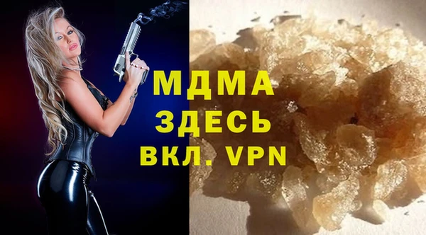 кокаин перу Белоозёрский