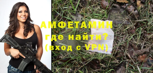 кокаин перу Белоозёрский