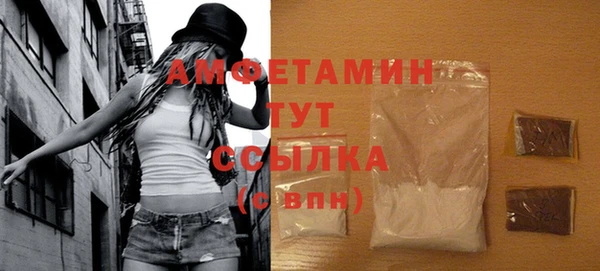 мет Беломорск
