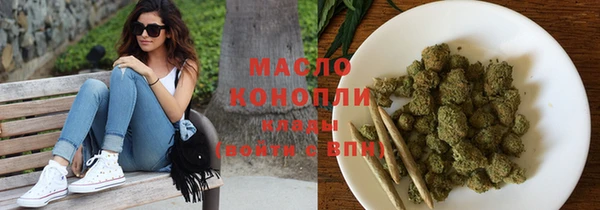 кокаин перу Белоозёрский