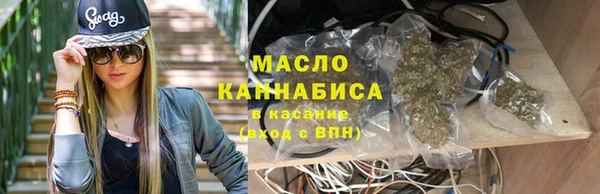 кокаин перу Белоозёрский