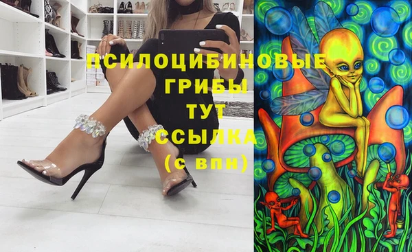 мет Беломорск