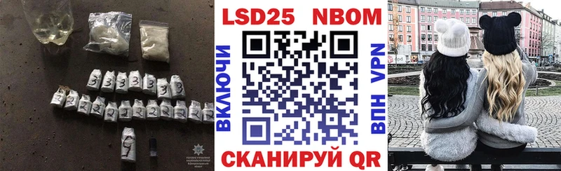 Лсд 25 экстази кислота  Купить  Медвежьегорск 