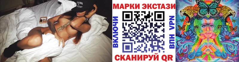 Купить где  Медвежьегорск  Марки NBOMe 1,5мг 