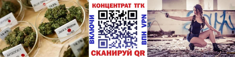 ТГК вейп  Купить  Медвежьегорск 