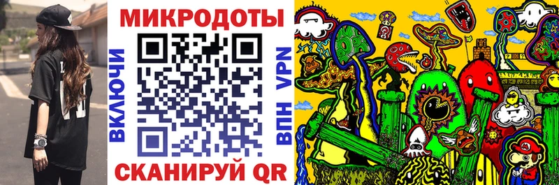 Псилоцибиновые грибы мухоморы  Купить  Медвежьегорск 
